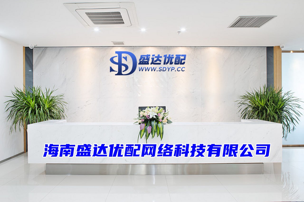 中国股票配资网在线登录